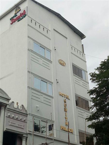 Hotel Sumith Palace Пондичерри Экстерьер фото