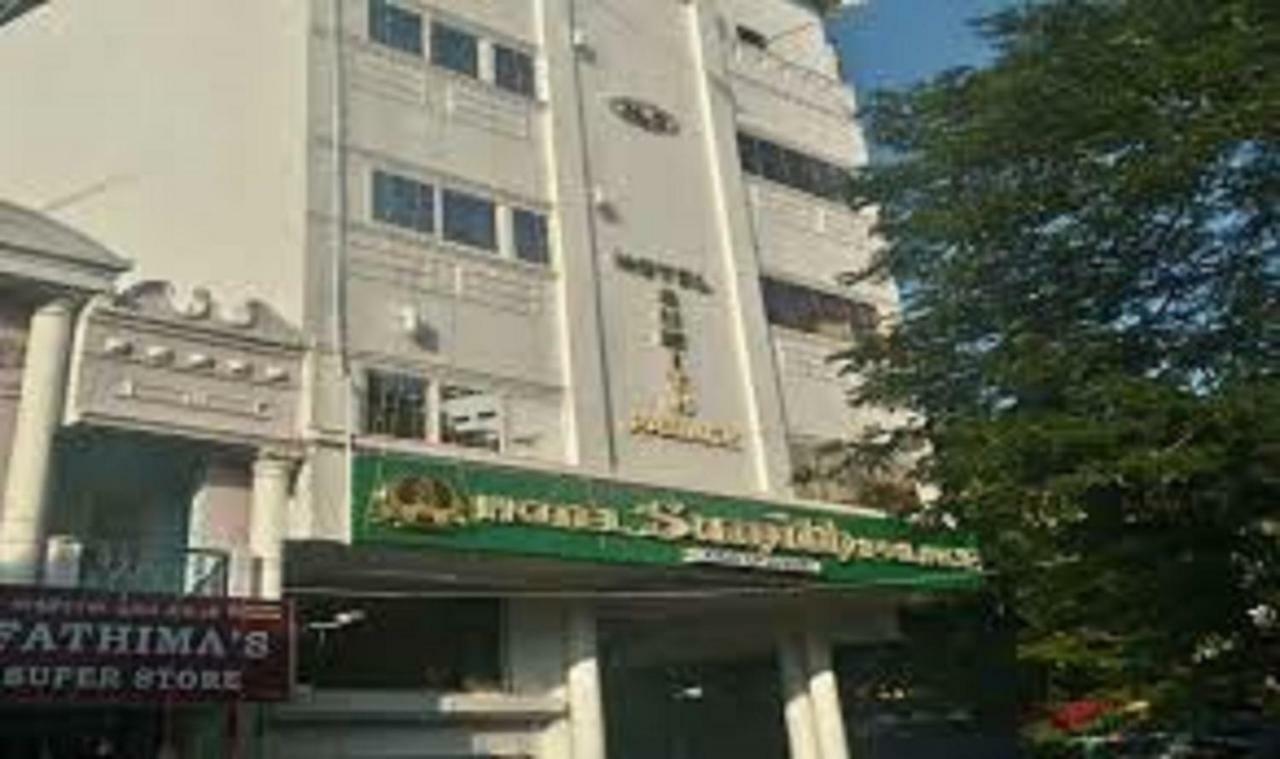 Hotel Sumith Palace Пондичерри Экстерьер фото